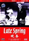 Late Spring (1949)5.jpg